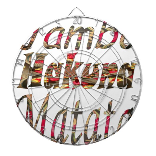 ジャンボハクナマタタアフリカヴィンテージアートプリント ダーツボード (正面)