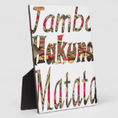 ジャンボハクナマタタアフリカヴィンテージアートプリント フォトプラーク (側面)