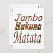 ジャンボハクナマタタアフリカヴィンテージアートプリント ポストカード (正面/裏面)