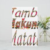 ジャンボハクナマタタアフリカヴィンテージアートプリント 便箋 (スタンド正面)