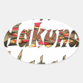 ジャンボハクナマタタアフリカヴィンテージアートプリント 楕円形シール (正面)