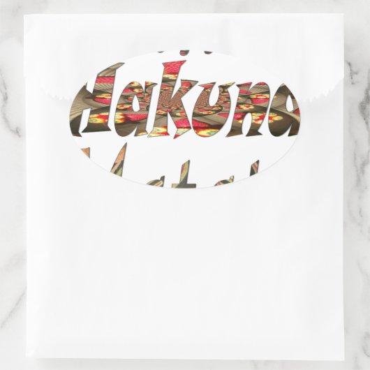 ジャンボハクナマタタアフリカヴィンテージアートプリント 楕円形シール (バッグ)