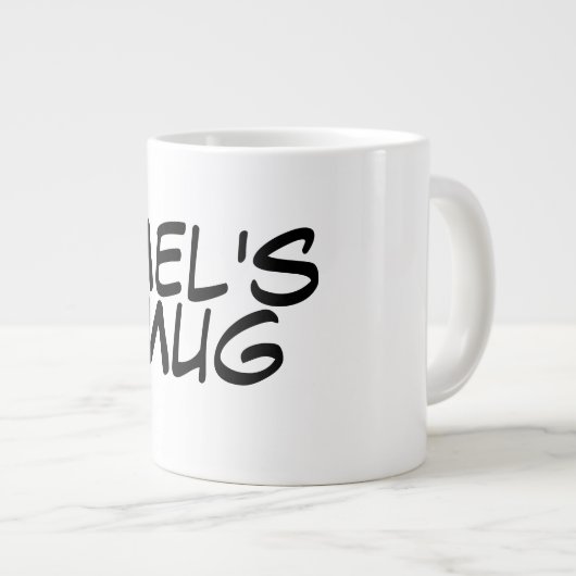 ジャンボパーソナライズされたコーヒーマグ ジャンボコーヒーマグカップ (正面右)