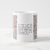 ジャンボマグの当惑3 ジャンボコーヒーマグカップ (正面)