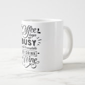 ジャンボマグ ジャンボコーヒーマグカップ (正面右)