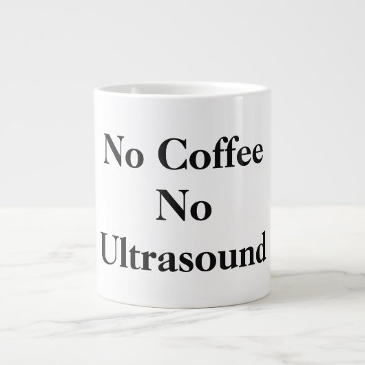 ジャンボマグ ジャンボコーヒーマグカップ (正面)