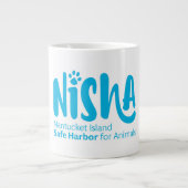 ジャンボマグ ジャンボコーヒーマグカップ (正面)