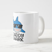 ジャンボマグ ジャンボコーヒーマグカップ (正面右)