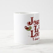 ジャンボマグ ジャンボコーヒーマグカップ (正面)