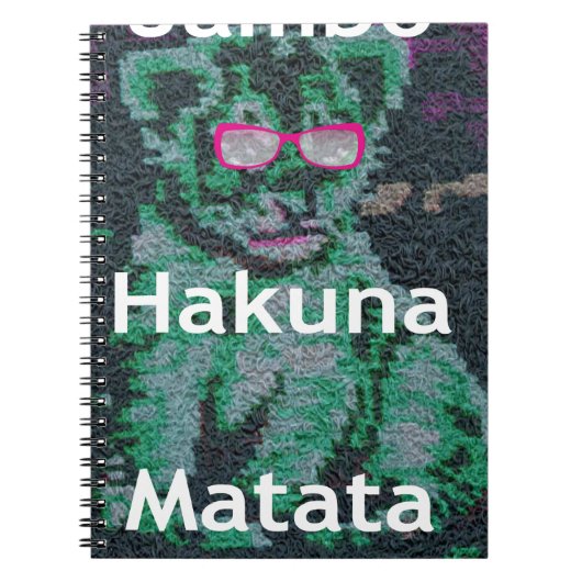 ジャンボライオンcub hakuna matata ノートブック (正面)