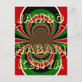 ジャンボ羽張!ケニアHakuna Matata Swhili挨拶 ポストカード (正面)