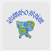 ジャンボRAM スクエアシール (正面)