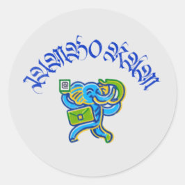 ジャンボRAM ラウンドシール