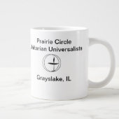 ジャンボU.U.MUG ジャンボコーヒーマグカップ (右)