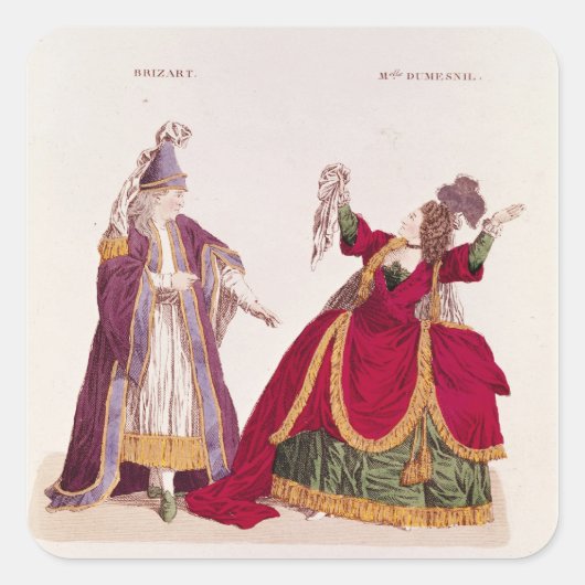 ジャン=バプティスト・ブリザールがジョアドの役に スクエアシール (正面)