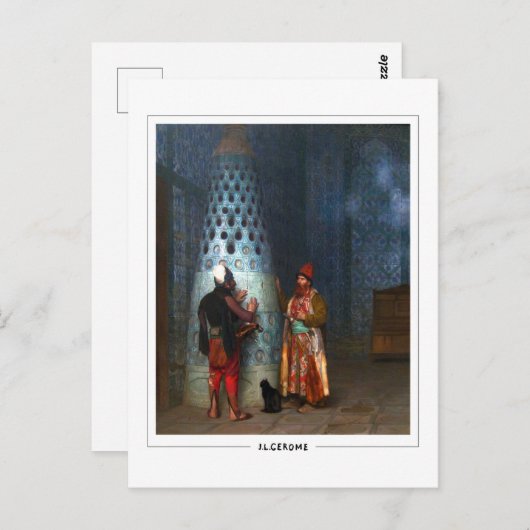ジャン=レオンジェローム#102 -ファインアートポストカード ポストカード (正面/裏面)