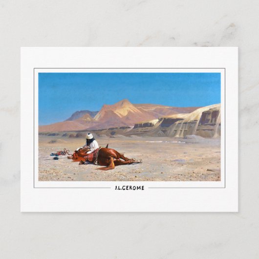 ジャン=レオンジェローム#127 -ファインアートポストカード ポストカード (正面)