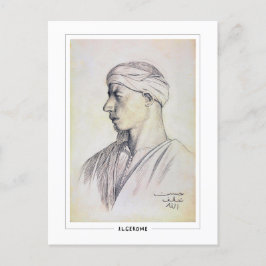 ジャン=レオンジェローム#12 -ファインアートポストカード ポストカード