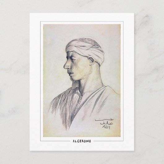 ジャン=レオンジェローム#12 -ファインアートポストカード ポストカード (正面)