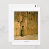 ジャン=レオンジェローム#1 -ファインアートポストカード ポストカード (正面/裏面)