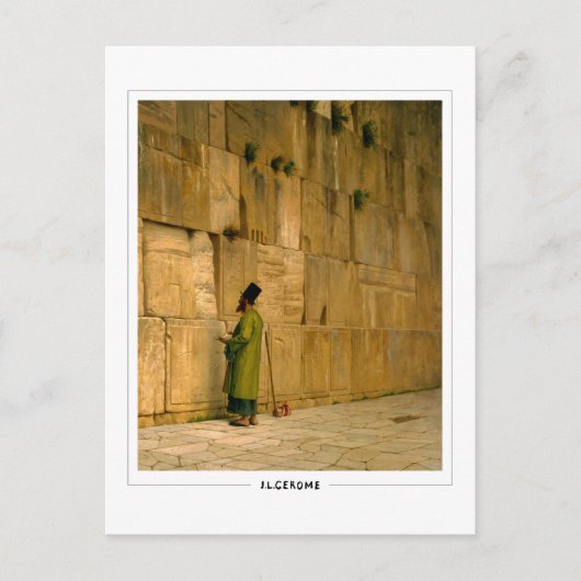 ジャン=レオンジェローム#1 -ファインアートポストカード ポストカード (正面)