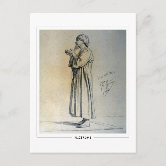 ジャン=レオンジェローム#201 -ファインアートポストカード ポストカード (正面)