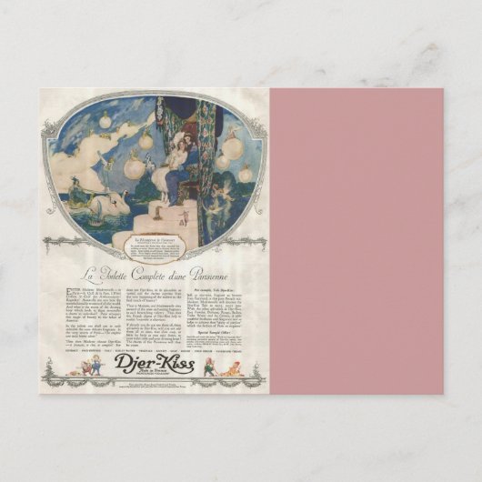 ジャークスロマンチックフランスのな香水の広告 ポストカード (正面)
