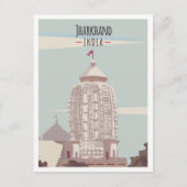 ジャークハンドインディアアートヴィンテージトラベルイラストレーション ポストカード (正面)