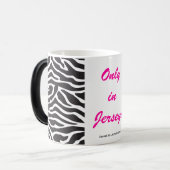 ジャージーの飲料のマグでだけ モーフィングマグカップ (正面左)