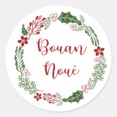 ジャージー島のクリスマスリース、ボアン・ヌーエ ラウンドシール (正面)