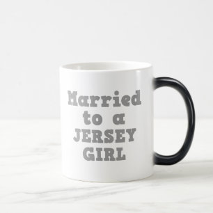 ジャージ結婚したーの女の子に モーフィングマグカップ