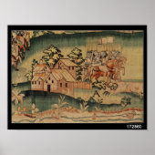 ジャーナックの戦い ポスター (正面)