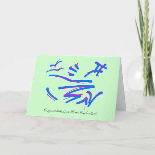 ジャーニーは川で、卒業おめでとう カード (正面)