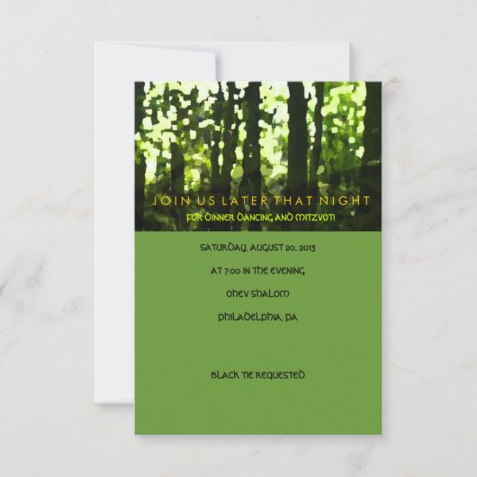 ジャーニーウォーターカラーバーバルミツワーパーティーカード 招待状 (正面)