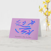 ジャーニーズアリバーズ – ニューホームおめでとう カード (黄色い花)