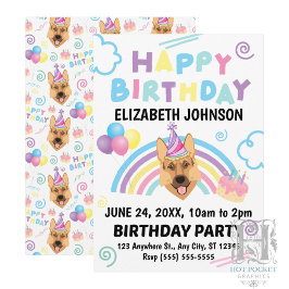ジャーマンシェパードの誕生日招待状 招待状