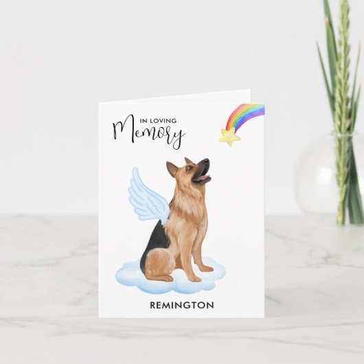 ジャーマンシェパードエンジェルドッグロス悔やみや弔慰 カード (正面)