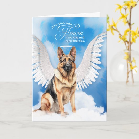 ジャーマンシェパードドッグペット悔やみや弔慰の喪失 カード (黄色い花)