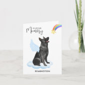 ジャーマンシェパードブラックドッグエンジェルペットロス悔やみや弔慰 カード (正面)