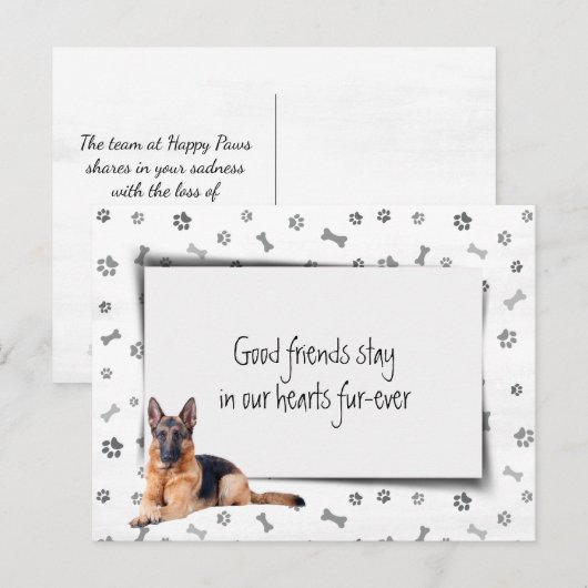 ジャーマン・シェパード ペット シンパシー 喪失 ポストカード (正面/裏面)