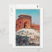ジャーマー・マスジド、Jama Masjid、デリー、吉田博 ポストカード (正面/裏面)