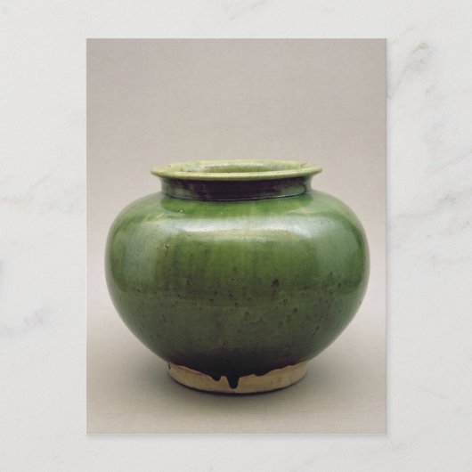 ジャ中国のール、ユーエウェア、六朝時代 ポストカード (正面)