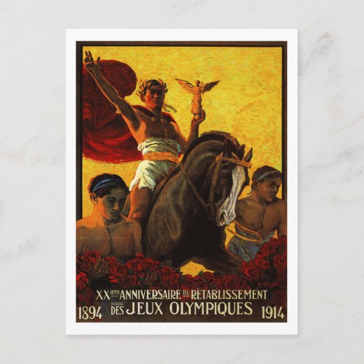 ジュウックスオリンピケ ポストカード (正面)