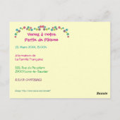 ジュエウスパク ポストカード (裏面)