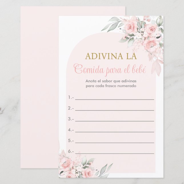 ジュエゴパラベビーシャワーアディビナラコミダ (正面/裏面)