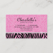 ジュエリーの名刺のシマウマの弓ハート 名刺 (裏面)