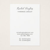 ジュエリーフローラ表示カード (裏面)