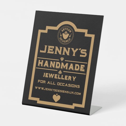 ジュエリー作成者 台座サイン (正面)