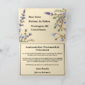 ジュエルトーンのEid Mubarak | 紫とグリーン カード (内部)