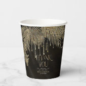 ジュエル結婚パームリーフの金ゴールドID830 紙コップ (裏面)